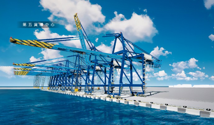 高雄港第三及第五貨櫃中心碼頭改建工程_0